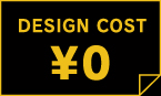 design cost